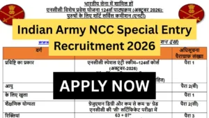 Indian Army NCC Special Entry Recruitment 2026