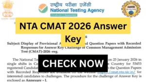 NTA CMAT 2026 Answer Key